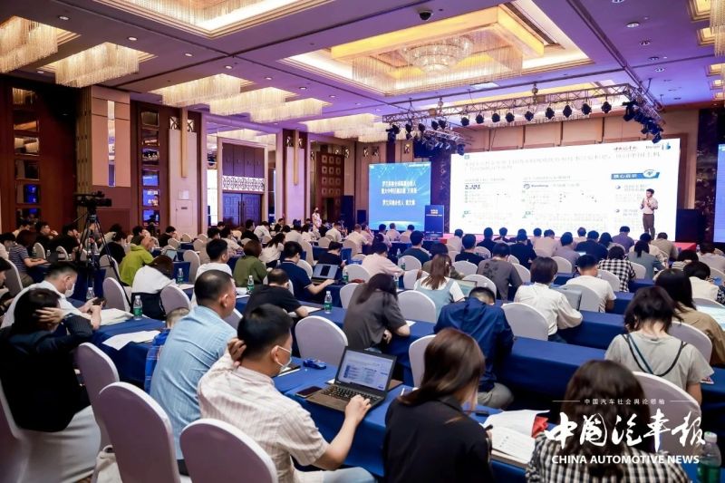 HanDe Axle ranks the 27th in the list of the top 100 Chinese auto parts companies in 2021